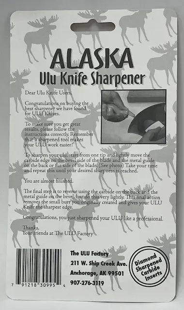 Ulu Knife Sharpener by the Ulu Factory